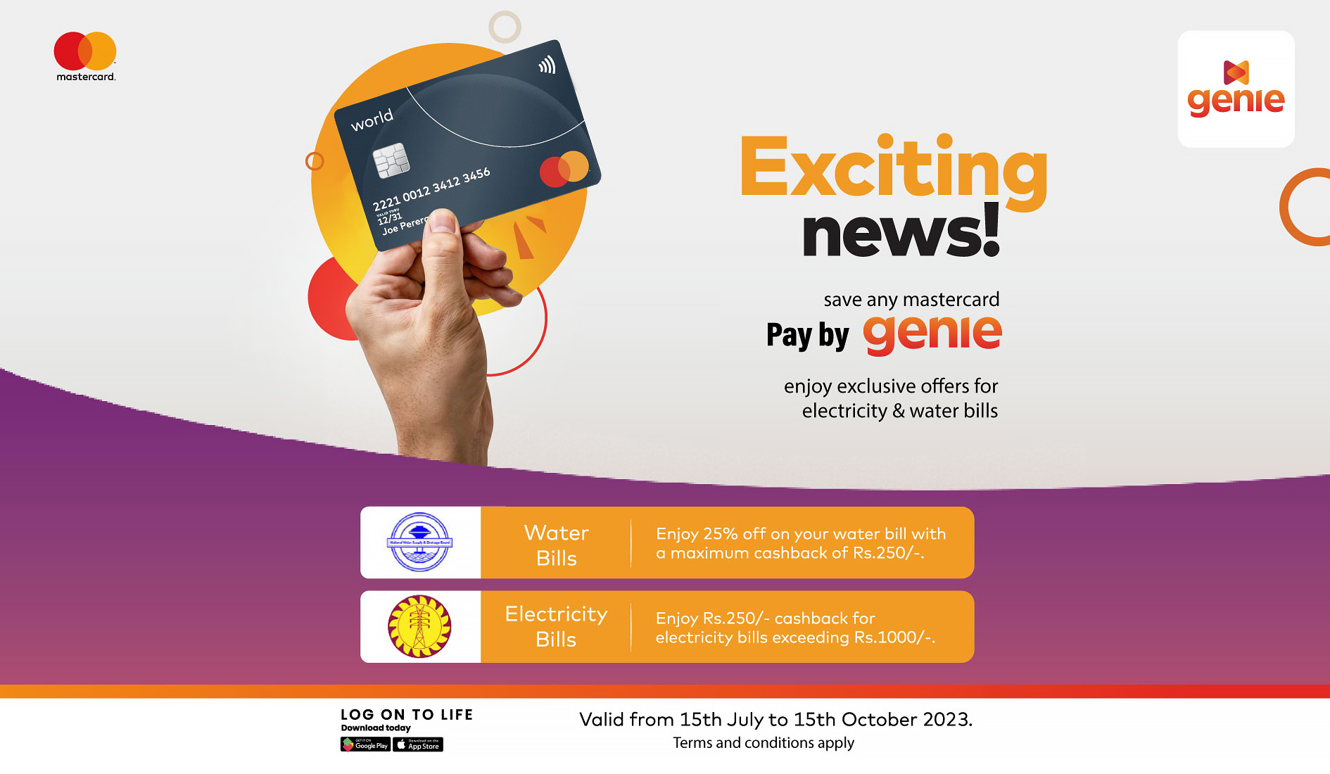 exclusive-mastercard-rebates-on-water-electricity