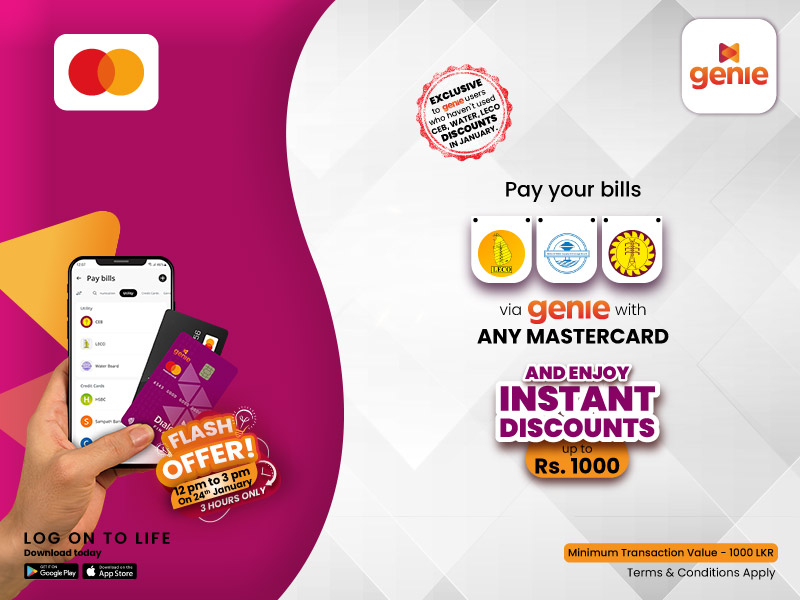Pay-CEBWaterLECO-bills-of-Rs.1000-800x600-1.jpg