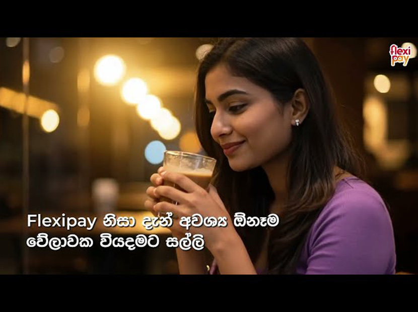 https://www.genie.lk/wp-content/uploads/2026/03/Flexipay-830x620-1.jpg